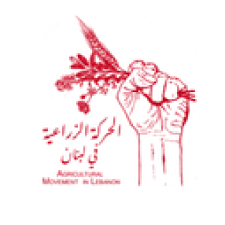 agrimovement logo
