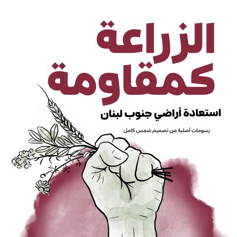 fas_a_00