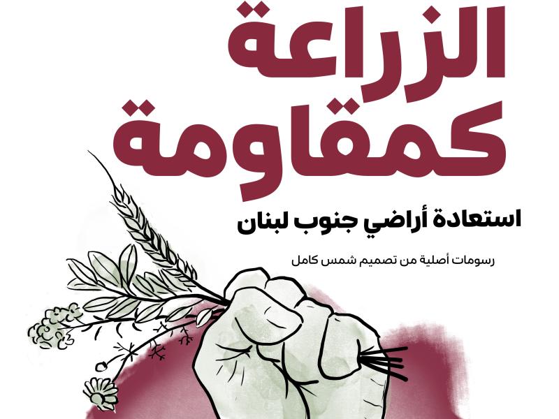 fas_a_00