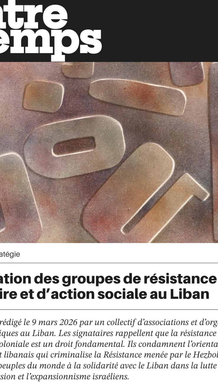 declaration resistance populaire