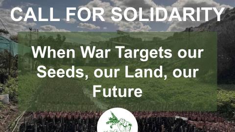 Call For Solidarity
